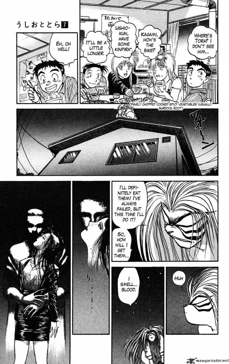 Read Ushio and Tora (en) Manga Online