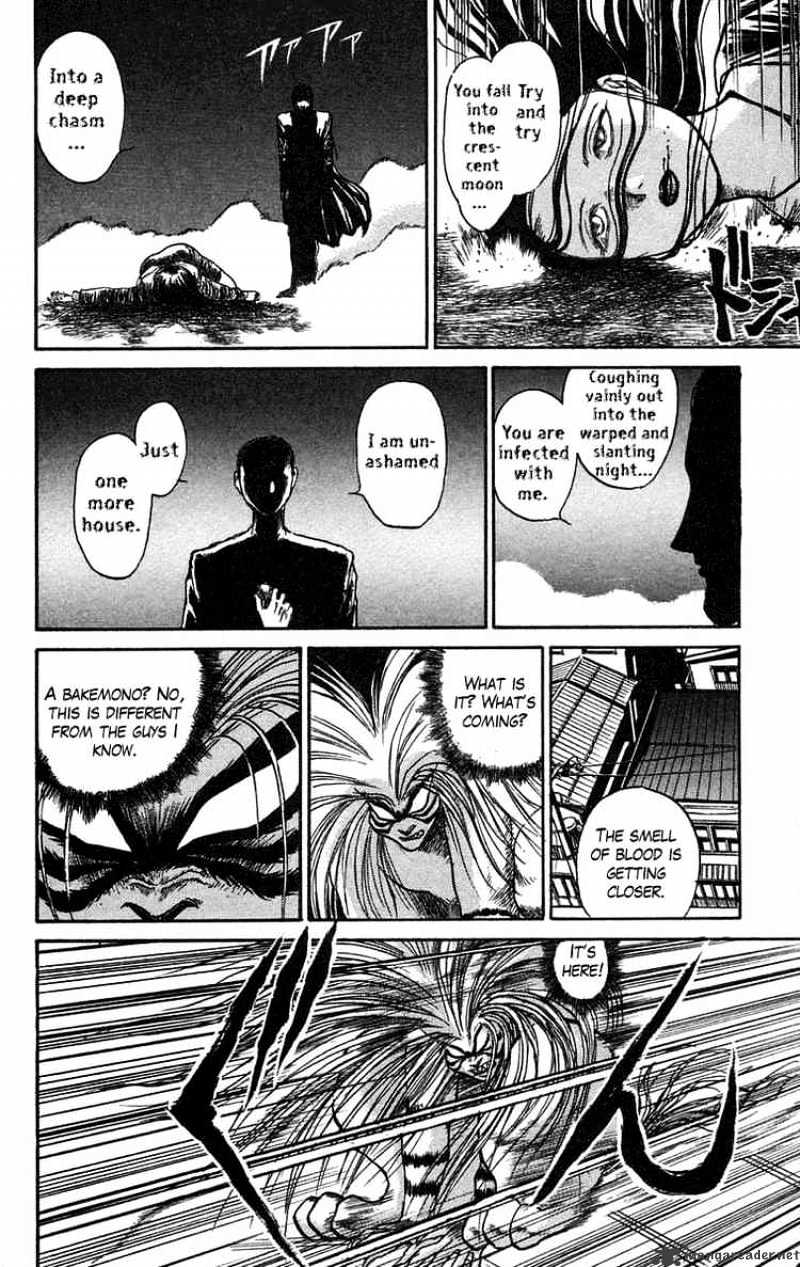 Read Ushio and Tora (en) Manga Online