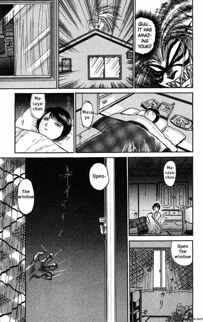Read Ushio and Tora (en) Manga Online