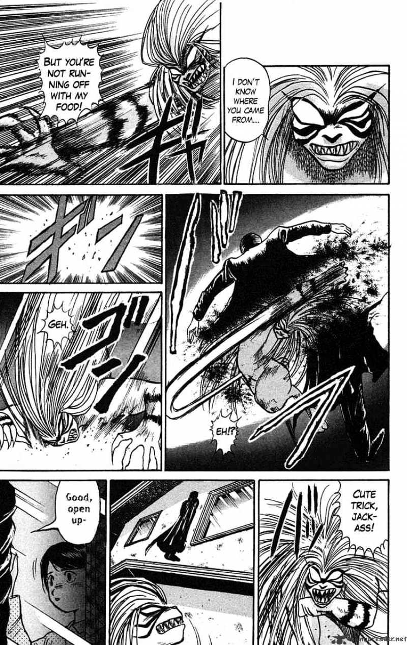 Read Ushio and Tora (en) Manga Online