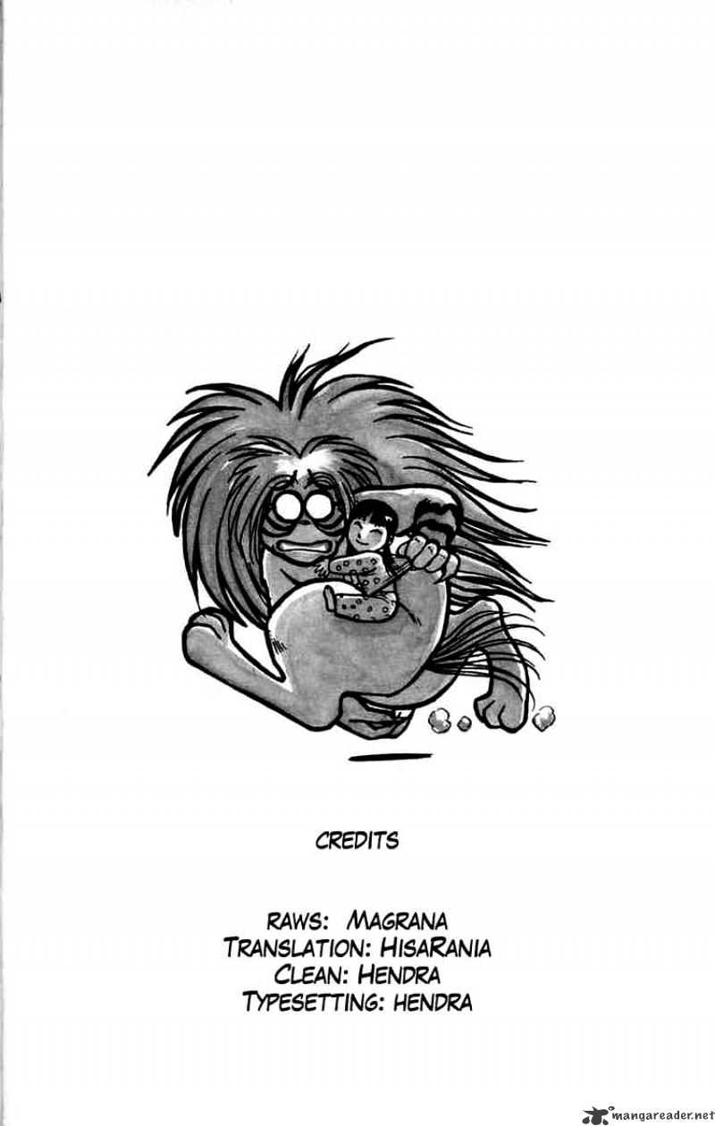 Read Ushio and Tora (en) Manga Online