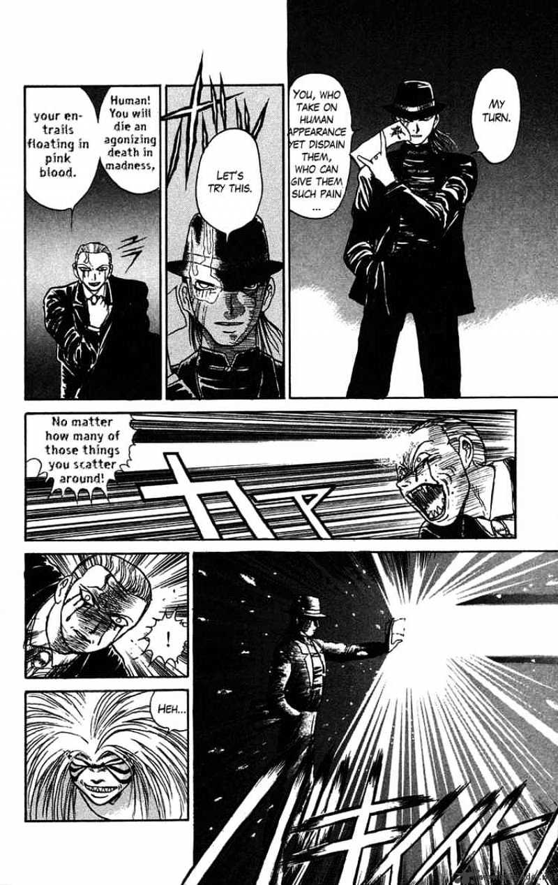 Read Ushio and Tora (en) Manga Online