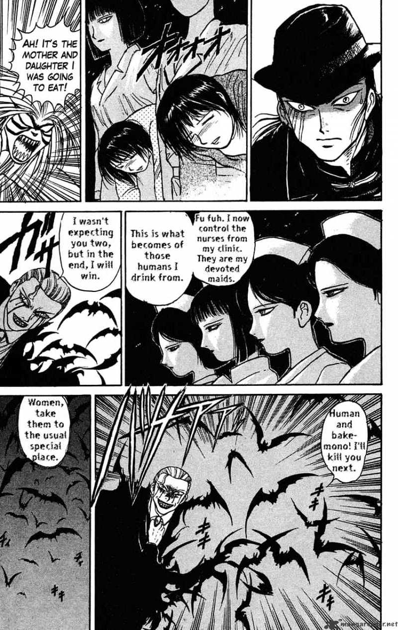 Read Ushio and Tora (en) Manga Online
