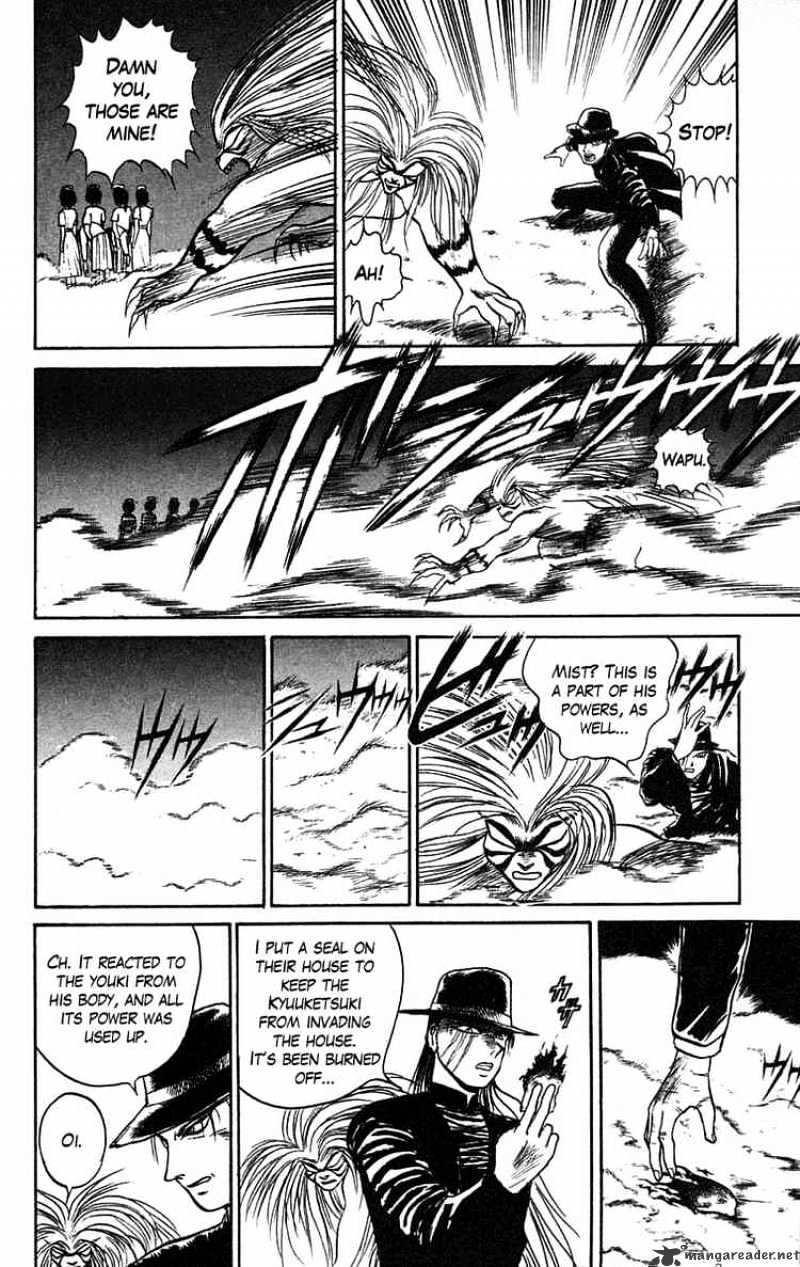 Read Ushio and Tora (en) Manga Online