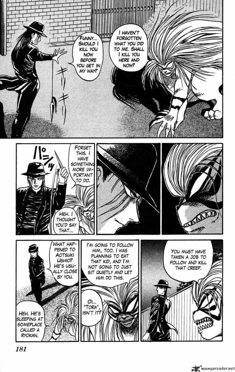 Read Ushio and Tora (en) Manga Online