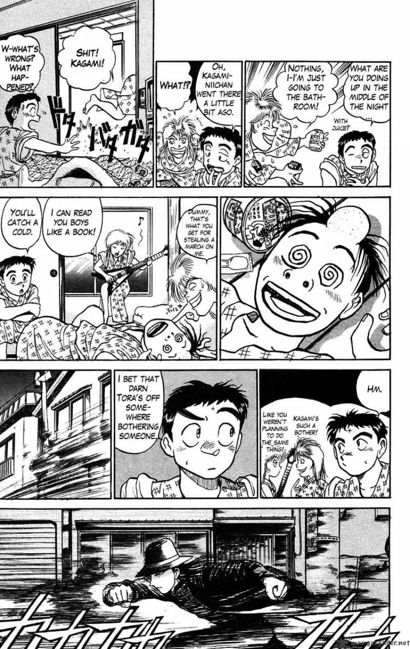 Read Ushio and Tora (en) Manga Online