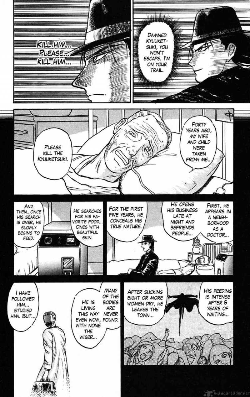 Read Ushio and Tora (en) Manga Online