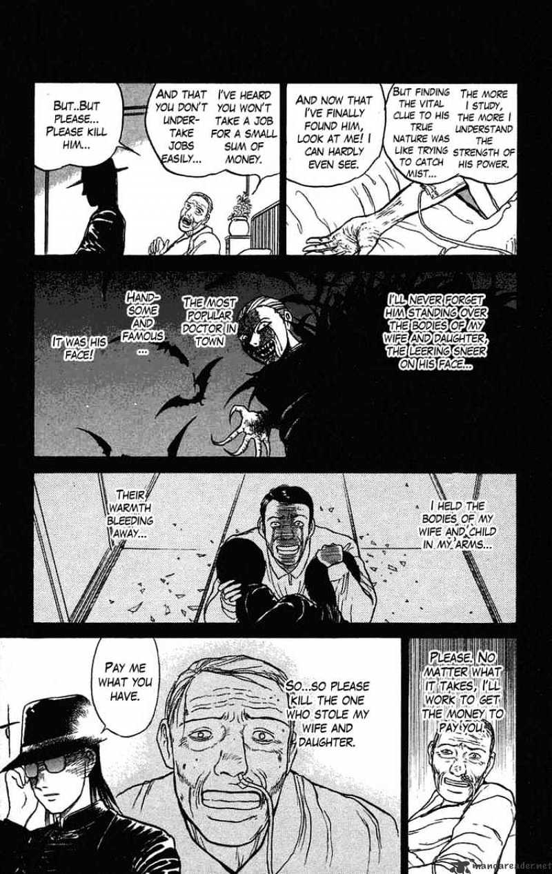 Read Ushio and Tora (en) Manga Online