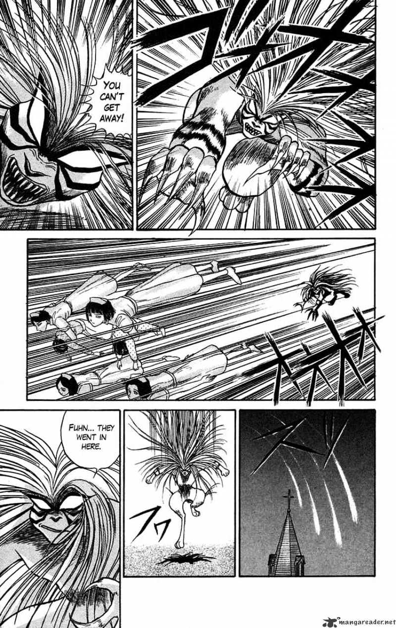 Read Ushio and Tora (en) Manga Online