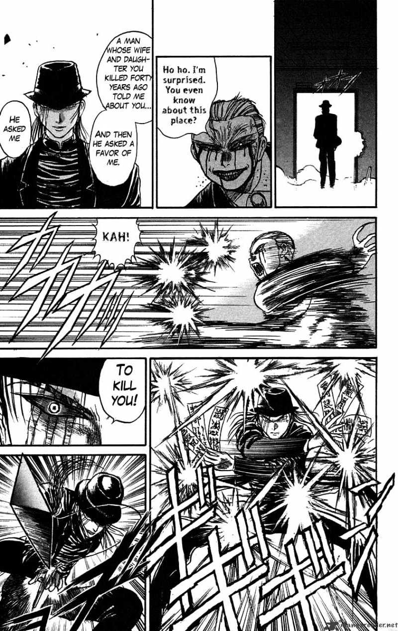 Read Ushio and Tora (en) Manga Online