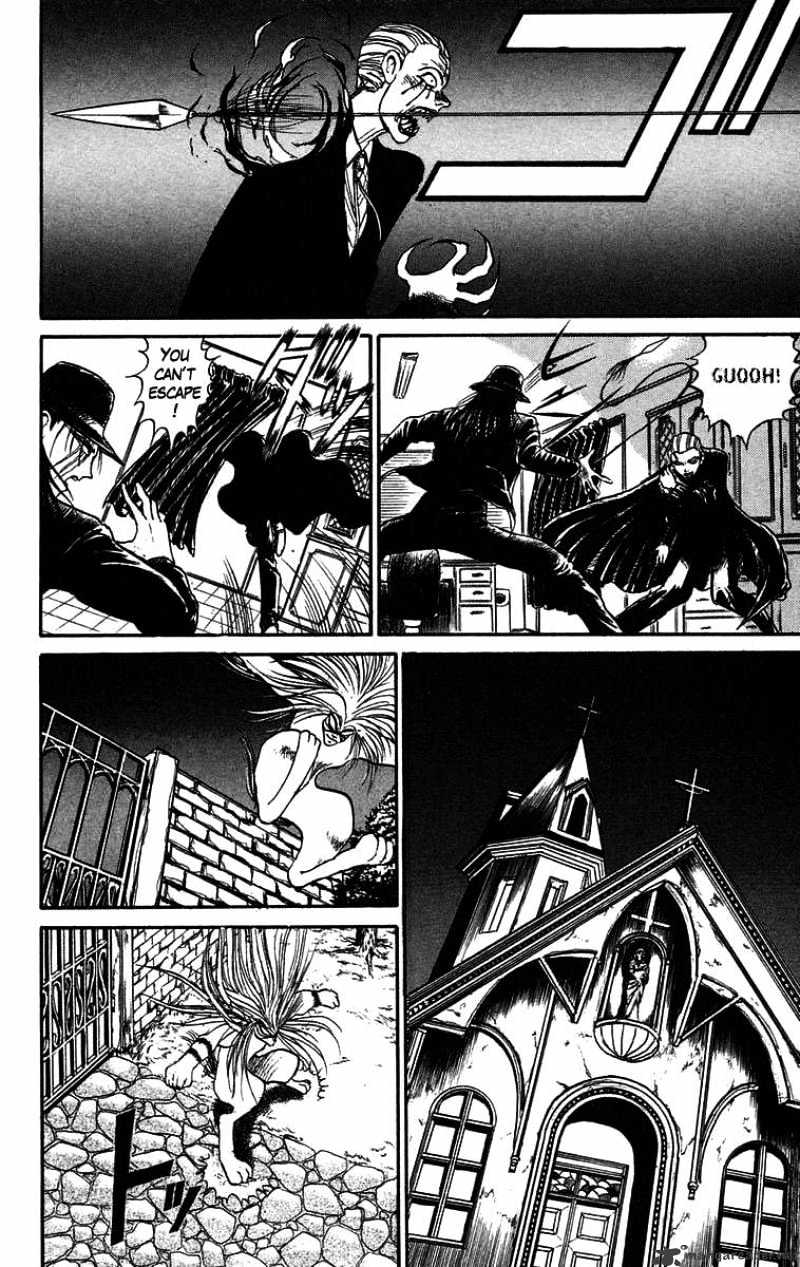 Read Ushio and Tora (en) Manga Online