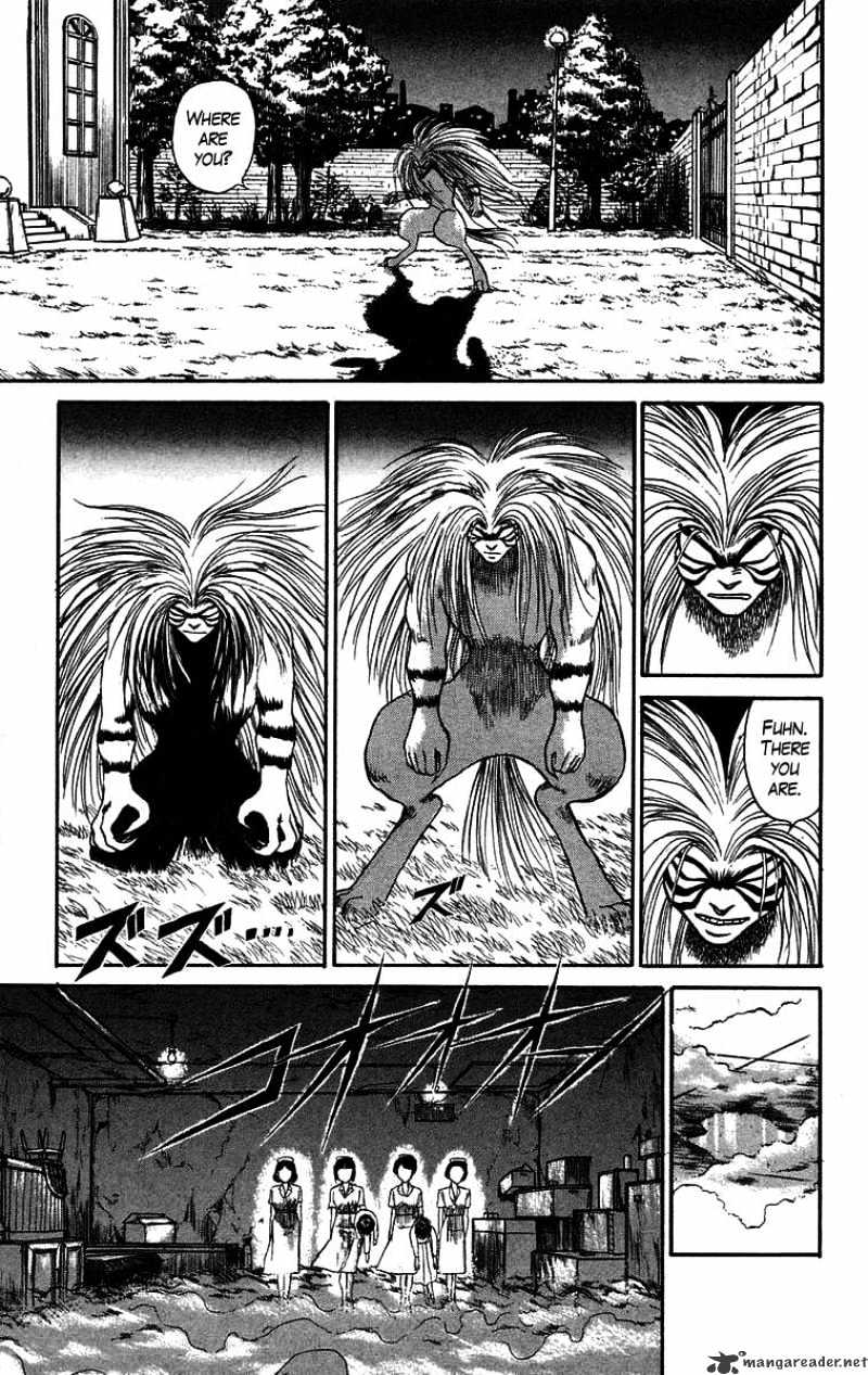 Read Ushio and Tora (en) Manga Online