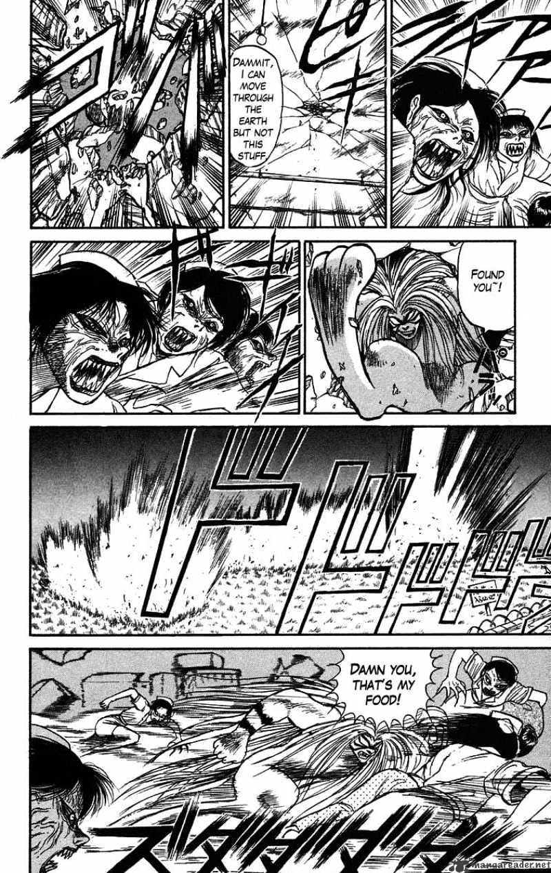 Read Ushio and Tora (en) Manga Online