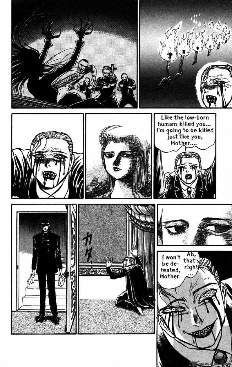 Read Ushio and Tora (en) Manga Online