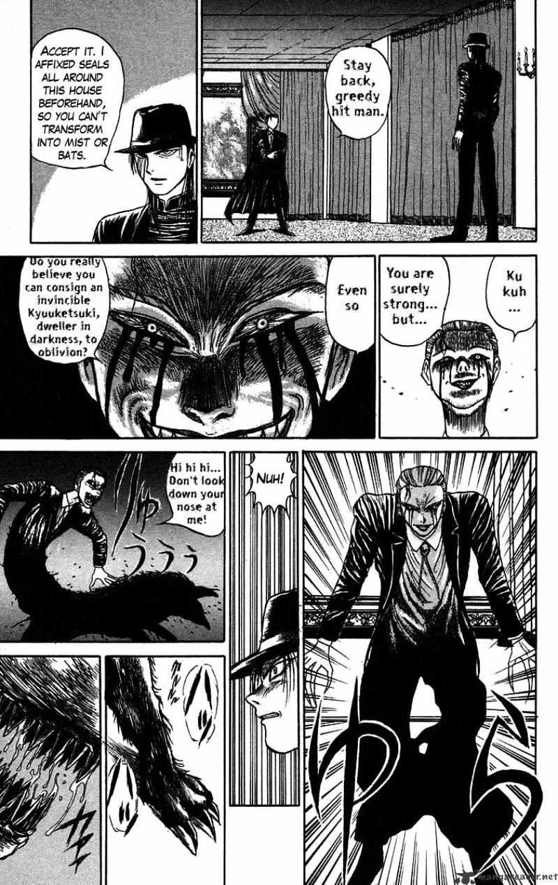 Read Ushio and Tora (en) Manga Online