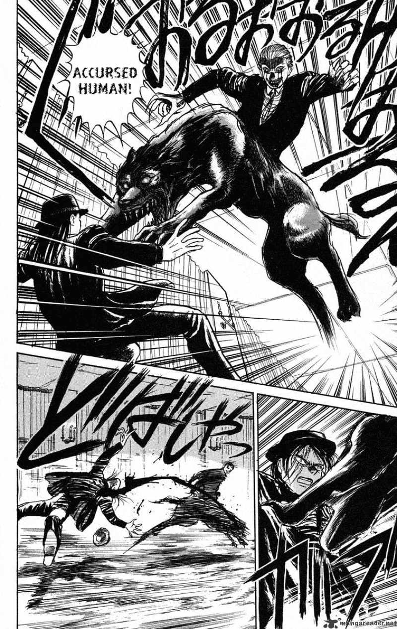 Read Ushio and Tora (en) Manga Online