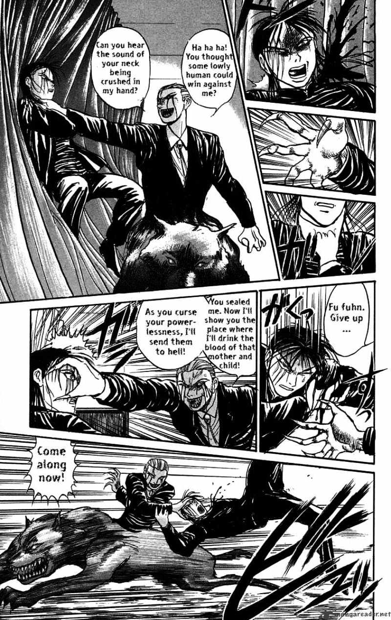 Read Ushio and Tora (en) Manga Online