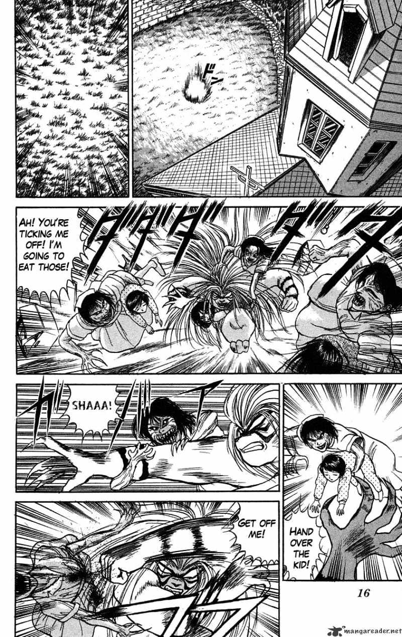 Read Ushio and Tora (en) Manga Online