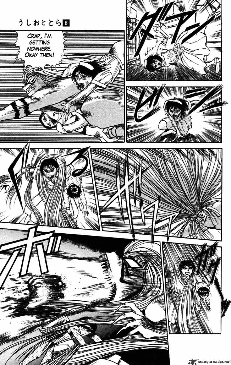 Read Ushio and Tora (en) Manga Online