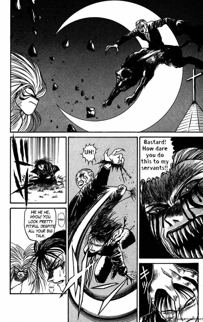 Read Ushio and Tora (en) Manga Online