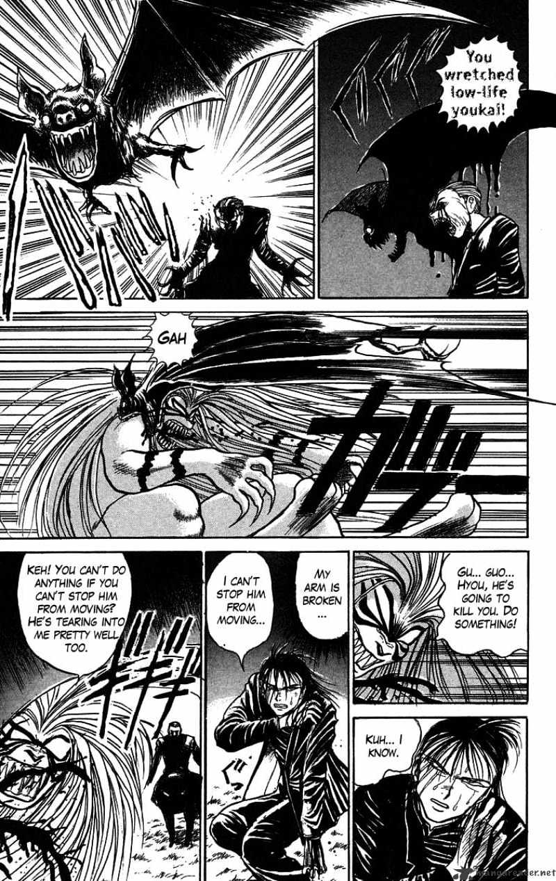Read Ushio and Tora (en) Manga Online