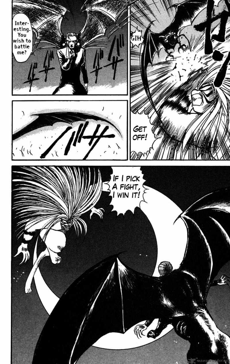 Read Ushio and Tora (en) Manga Online