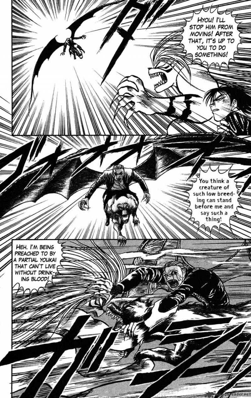Read Ushio and Tora (en) Manga Online