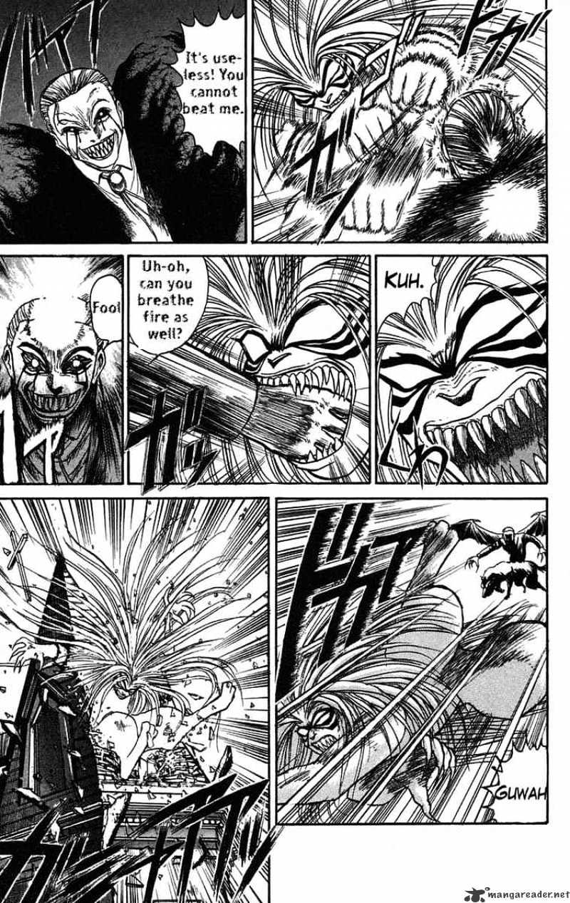 Read Ushio and Tora (en) Manga Online
