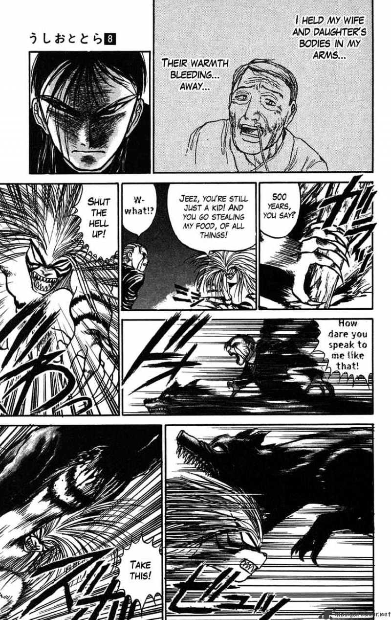Read Ushio and Tora (en) Manga Online