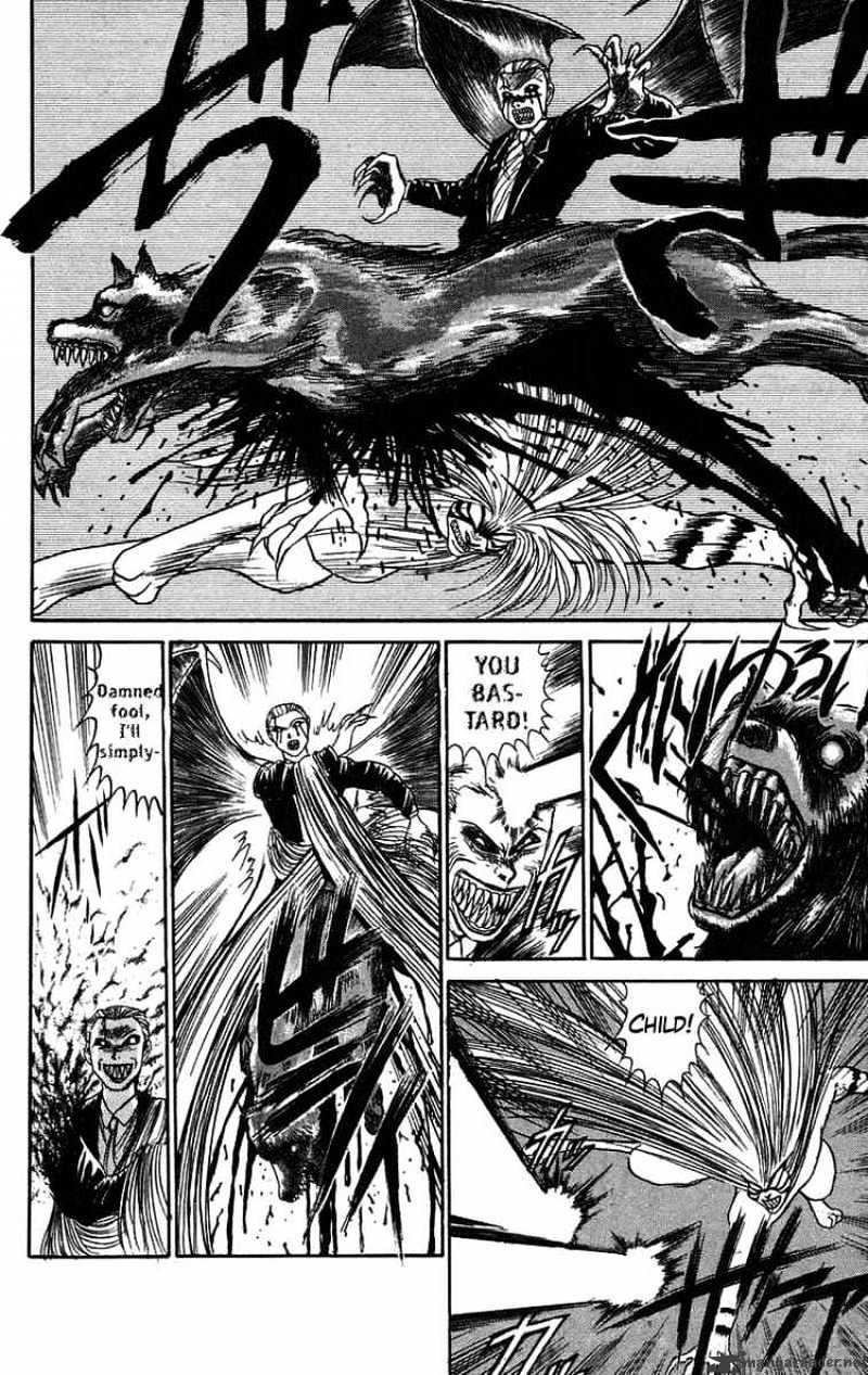 Read Ushio and Tora (en) Manga Online