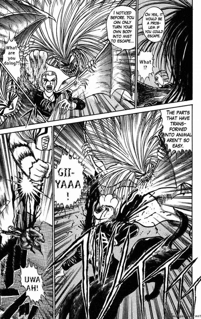 Read Ushio and Tora (en) Manga Online