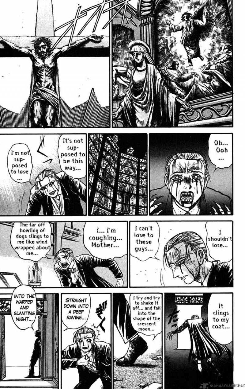Read Ushio and Tora (en) Manga Online