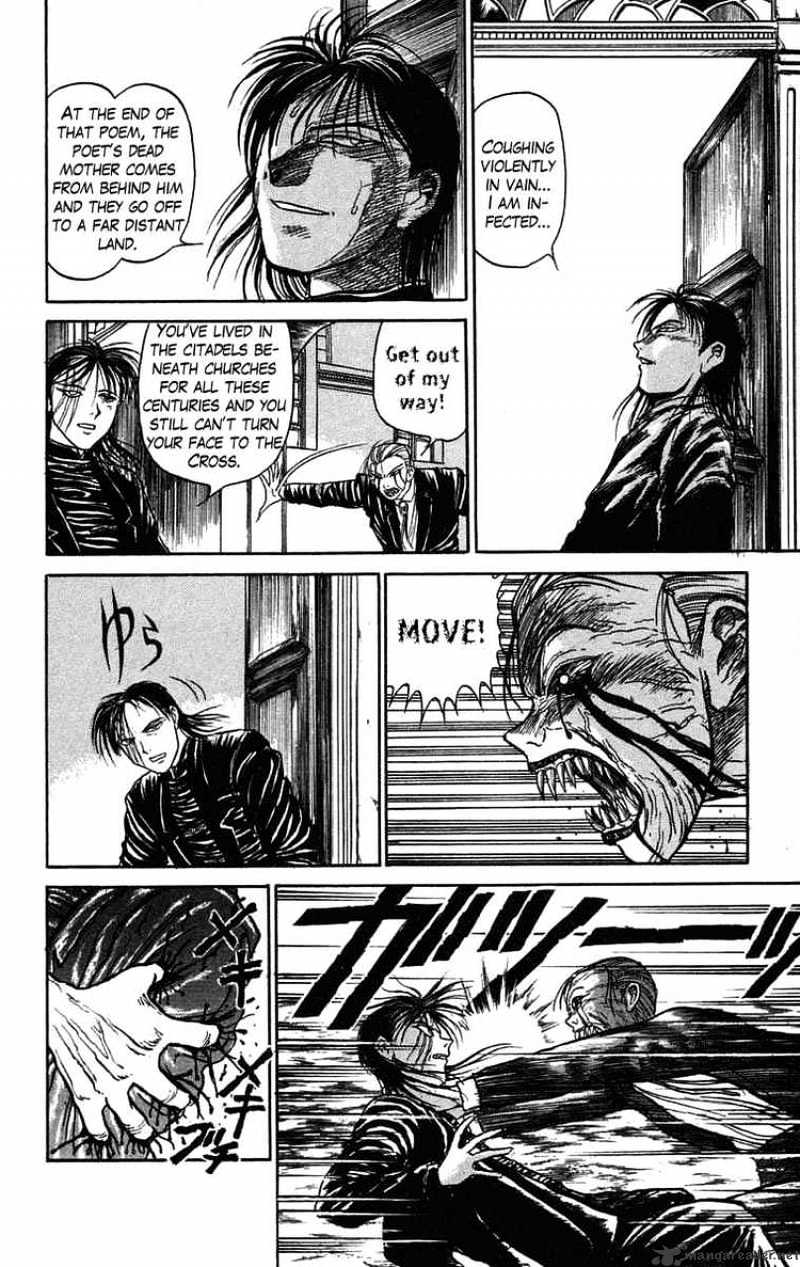 Read Ushio and Tora (en) Manga Online