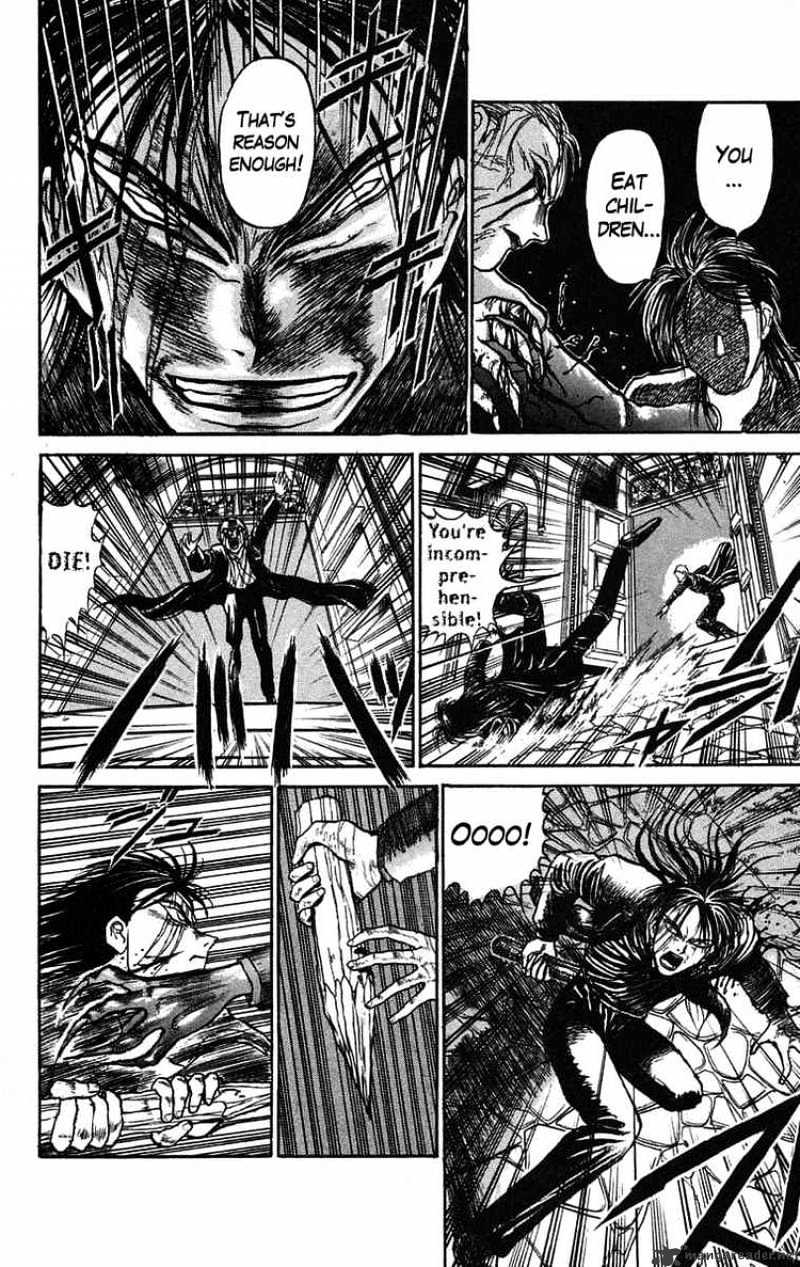 Read Ushio and Tora (en) Manga Online