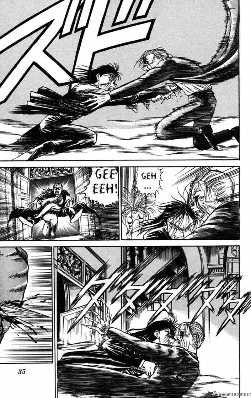 Read Ushio and Tora (en) Manga Online