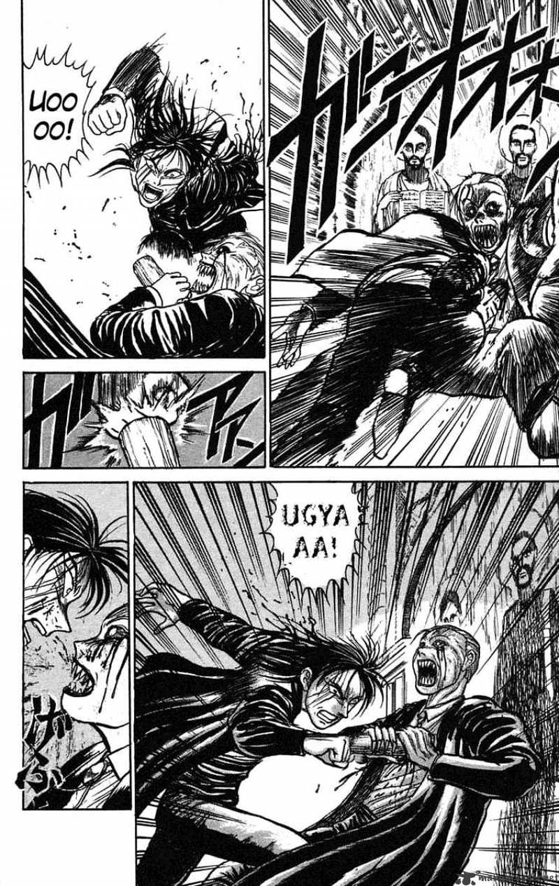 Read Ushio and Tora (en) Manga Online