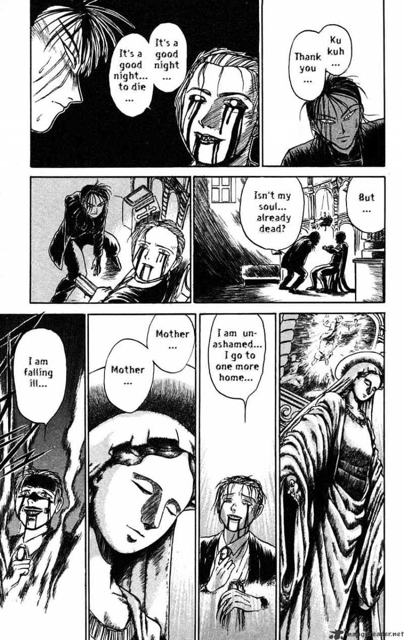 Read Ushio and Tora (en) Manga Online