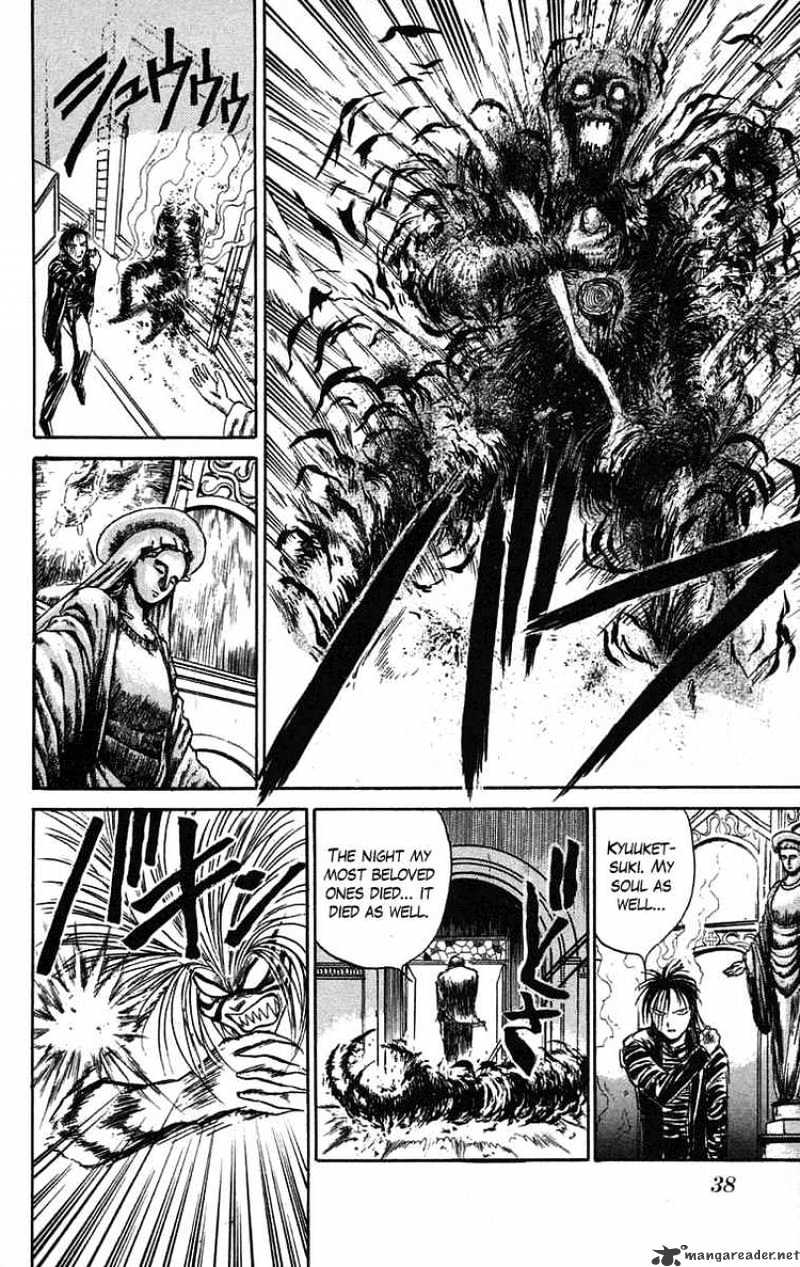 Read Ushio and Tora (en) Manga Online