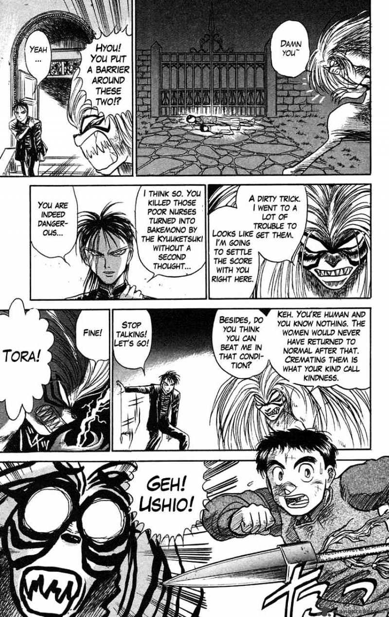 Read Ushio and Tora (en) Manga Online