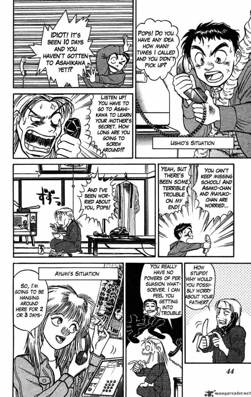 Read Ushio and Tora (en) Manga Online