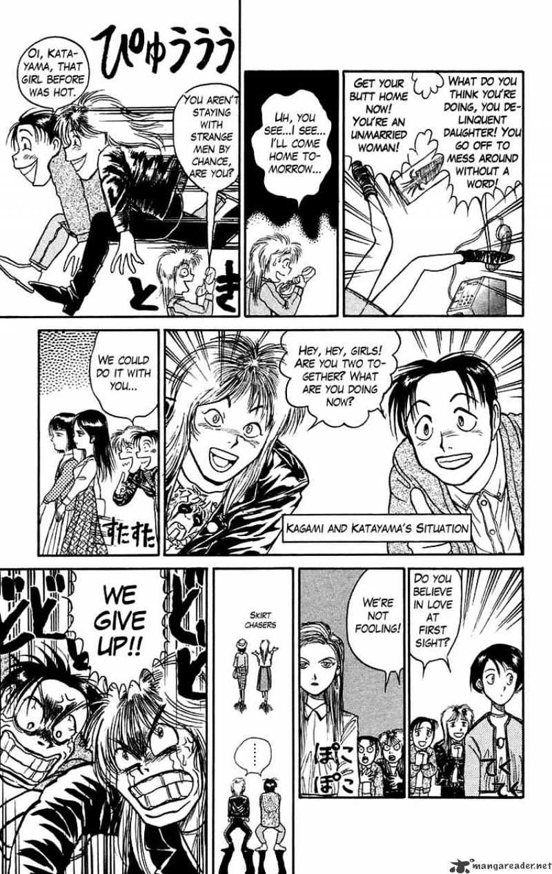 Read Ushio and Tora (en) Manga Online