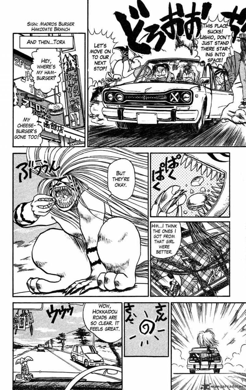 Read Ushio and Tora (en) Manga Online