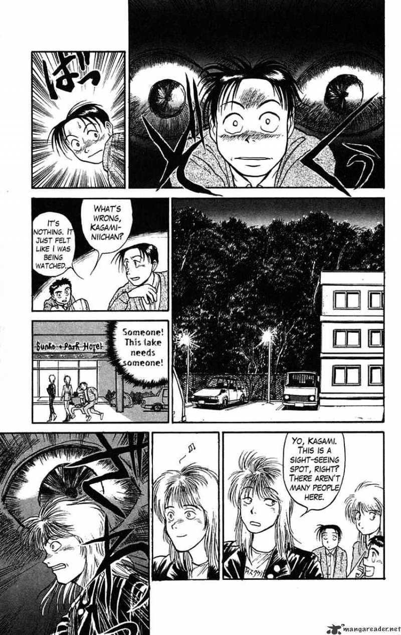Read Ushio and Tora (en) Manga Online