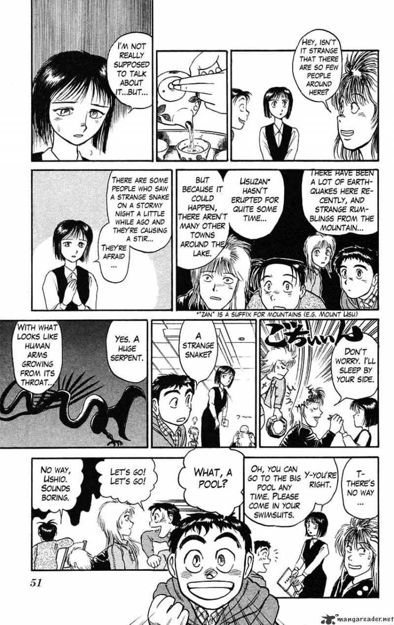 Read Ushio and Tora (en) Manga Online