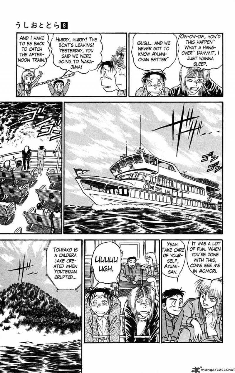 Read Ushio and Tora (en) Manga Online