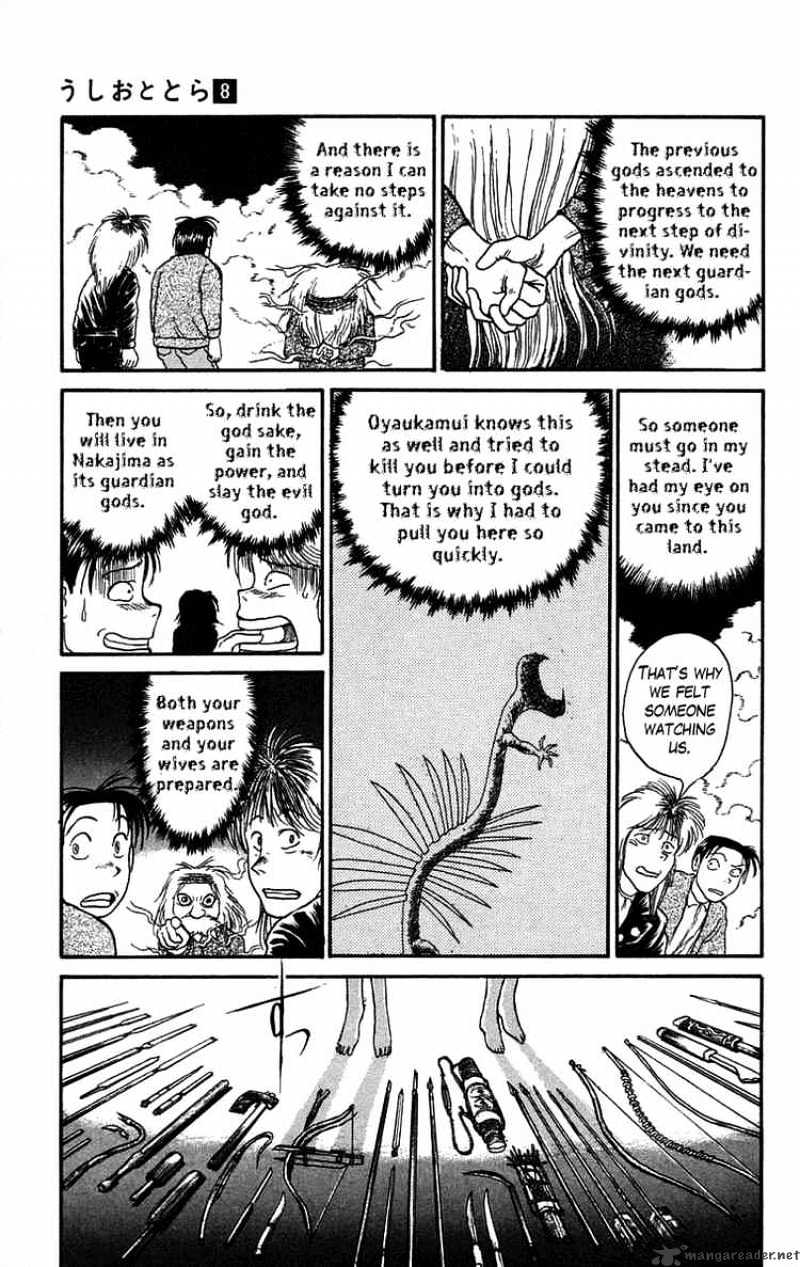 Read Ushio and Tora (en) Manga Online