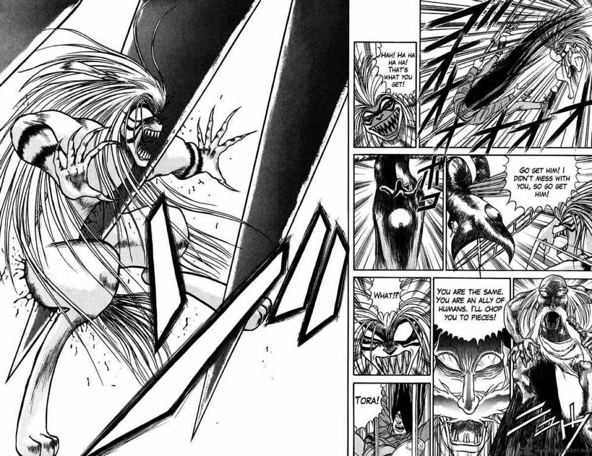 Read Ushio and Tora (en) Manga Online