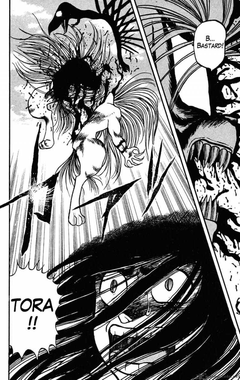 Read Ushio and Tora (en) Manga Online