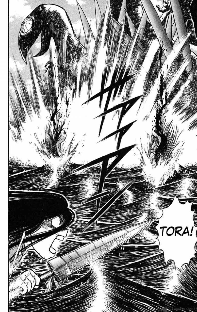 Read Ushio and Tora (en) Manga Online
