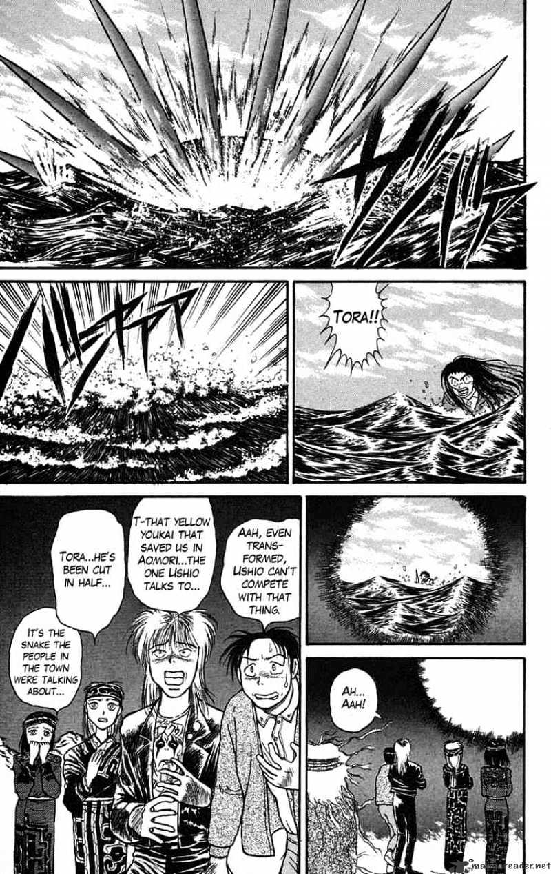 Read Ushio and Tora (en) Manga Online